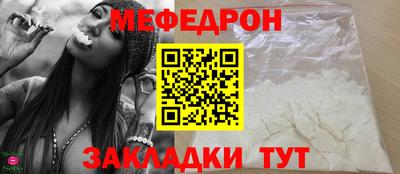 кокаин VHQ Рязань