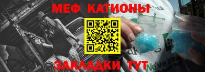 экстази Рыбинск