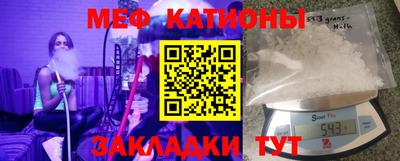 кокаин VHQ Рязань
