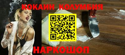 экстази Рыбинск