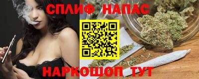 кокаин VHQ Рязань