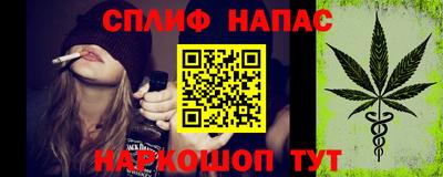 мескалин Рузаевка