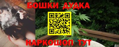 мескалин Рузаевка