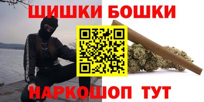 экстази Рыбинск