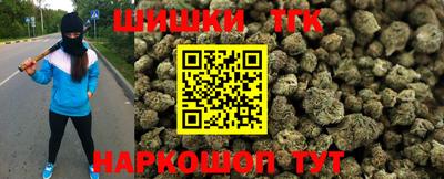 мескалин Рузаевка