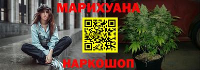 экстази Рыбинск