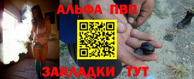 кокаин VHQ Рязань