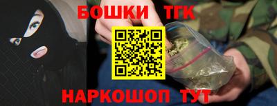 экстази Рыбинск
