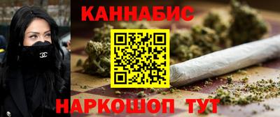 мескалин Рузаевка