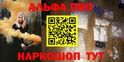 экстази Рыбинск