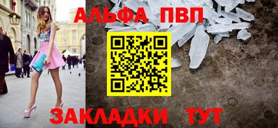 экстази Рыбинск