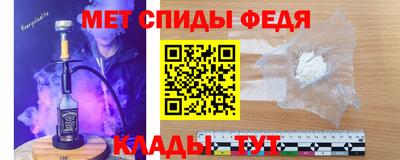 кокаин VHQ Рязань