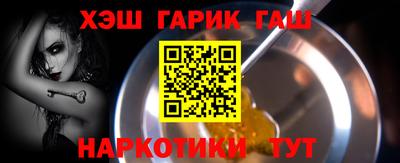 экстази Рыбинск