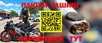 экстази Рыбинск