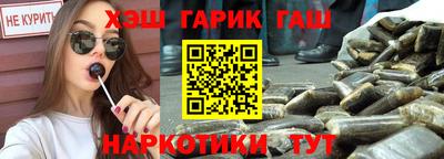 экстази Рыбинск