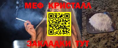 экстази Рыбинск