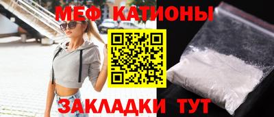 кокаин VHQ Рязань